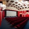 Кинотеатры в Алмазном