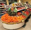 Супермаркеты в Алмазном