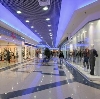 Торговые центры в Алмазном